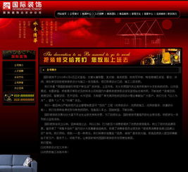 昆山數字化轉型服務 從網站建設到軟件開發(fā)的全面解決方案