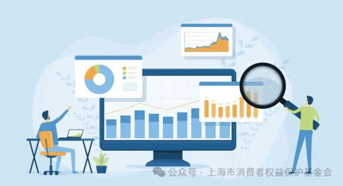 手機廠商攔截第三方應用下載亂象頻發(fā) 公平競爭待維護，消費者權益需保障