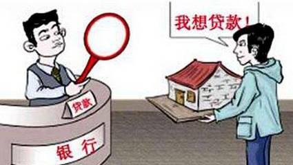 廣東肇慶樓市調(diào)控再升級 新規(guī)解讀與行業(yè)影響展望